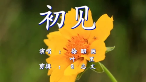 音乐剪辑怎么找到qq里的音乐_qq音乐怎么剪辑歌曲其中一段_扣扣音乐剪辑