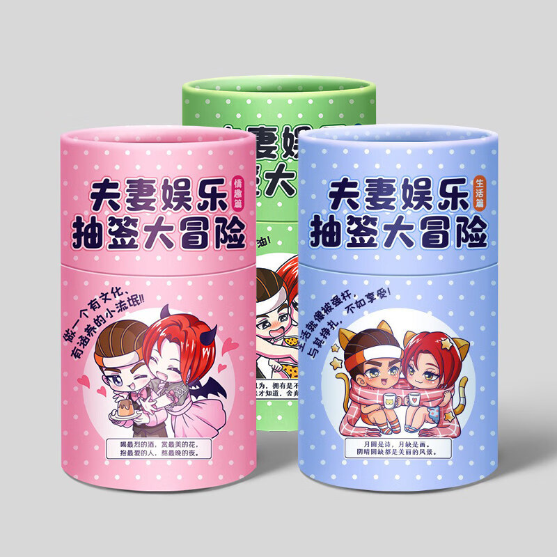 sm性游戏手机游戏-探索 SM 性游戏手机游戏：释放情感与追