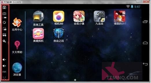 手机游戏电脑版小游戏_用手机玩单机电脑游戏_电脑如何玩单机小游戏手机