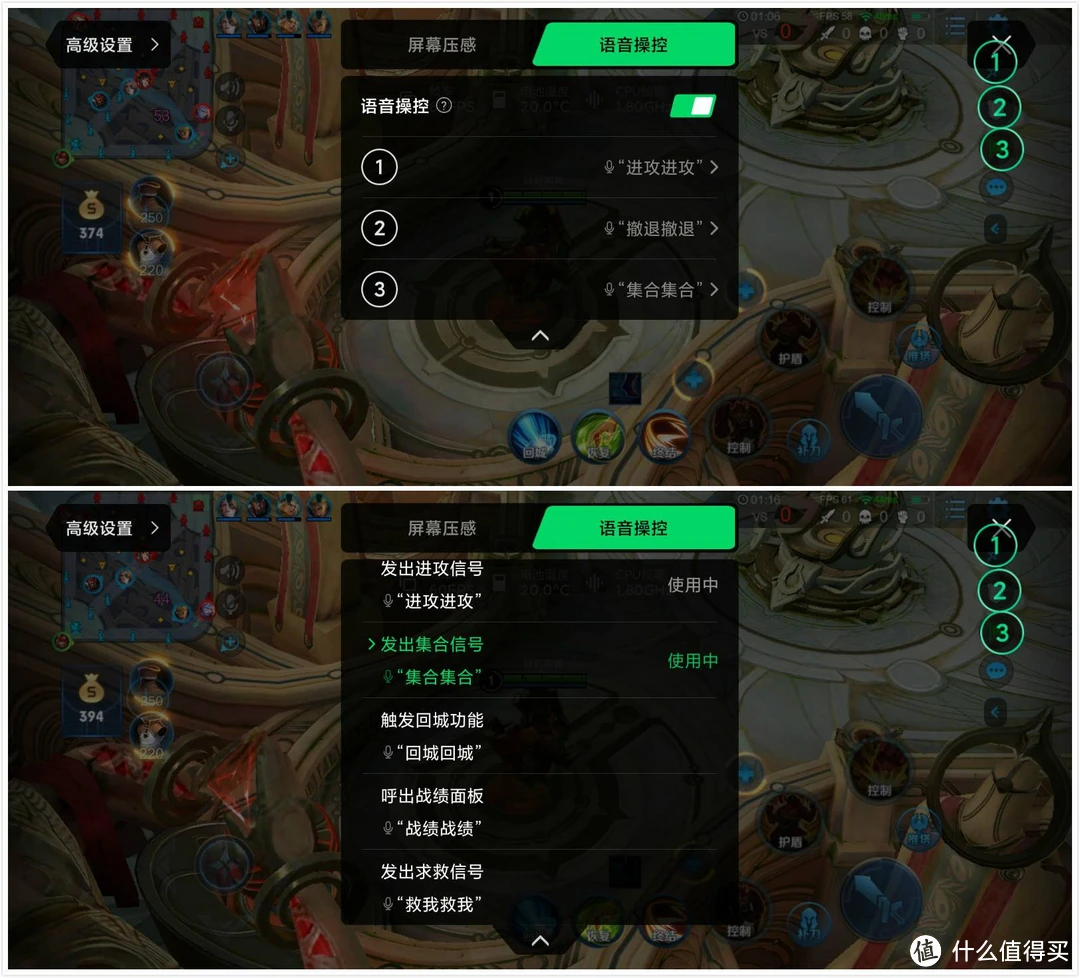 90帧游戏手机评测中心-90 帧游戏手机评测：流畅到飞起，带