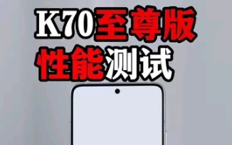 redmi手机游戏-Redmi 手机：游戏玩家的新宠儿，性能
