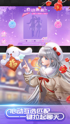 城堡手机版_城堡游戏手机_城堡游戏app