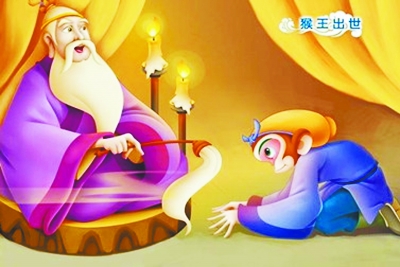 印度神话中的雷霆之王因陀罗：力量、荣耀与命运的传奇