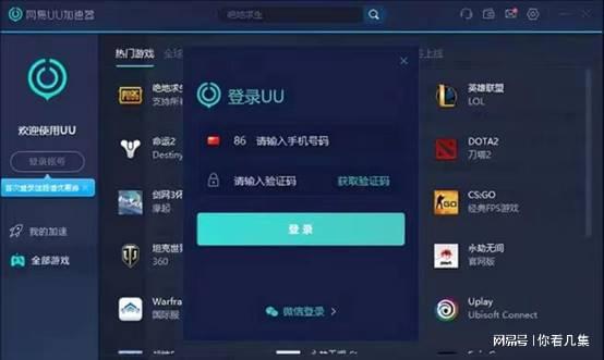 破解版吃鸡手游下载_破解版的吃鸡游戏_吃鸡游戏免费的手机版破解