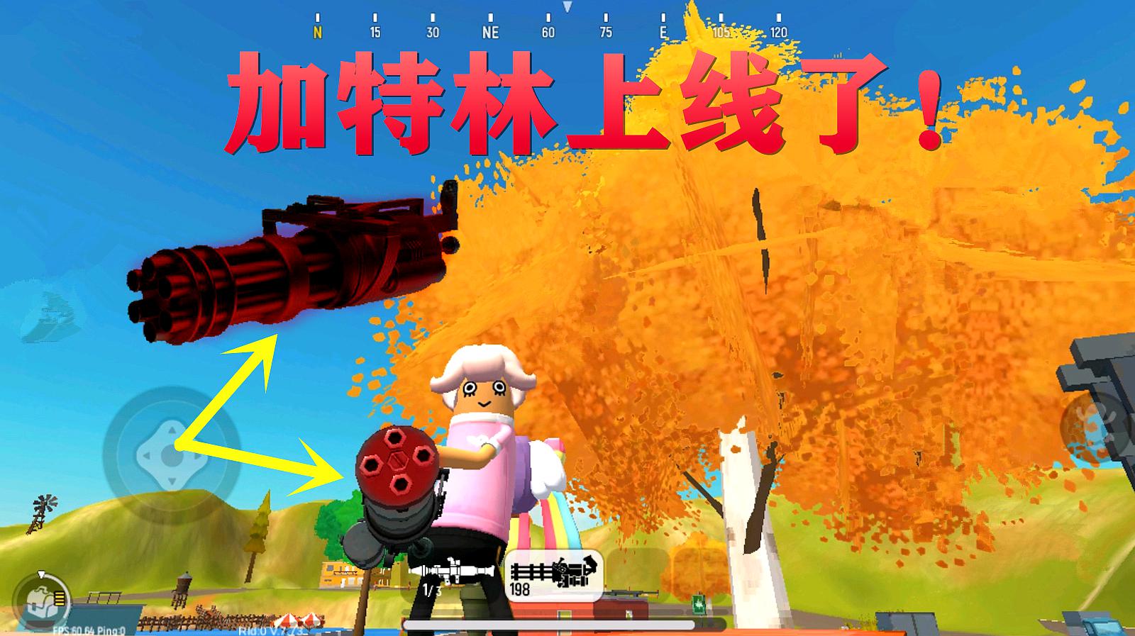 单机吃鸡战场下载_吃鸡战场单机下载安装_单机游戏吃鸡战场手机版