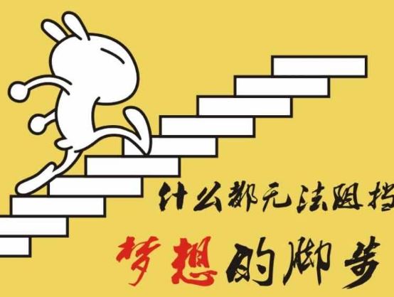 天宫心萌娘百科_天宫心_天宫心日文名