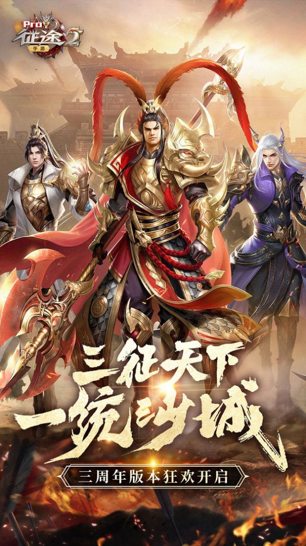 步步高手机能玩什么游戏-步步高手机游戏体验：流畅不卡顿，国民