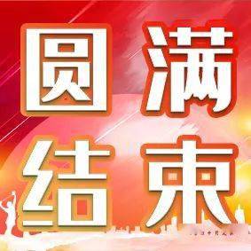 彩虹球玩法_彩虹球手机游戏_彩虹球手机游戏攻略