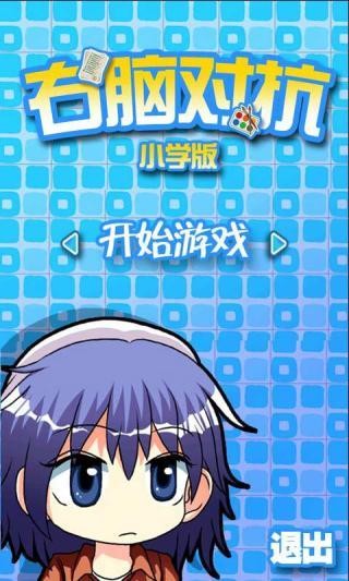 30岁以上的手机游戏推荐-30 岁的你还在为生活乏味而烦恼？