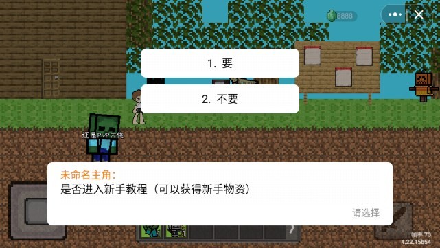 HD游戏手机游戏-HD 游戏手机：带你进入超高清的游戏世界，