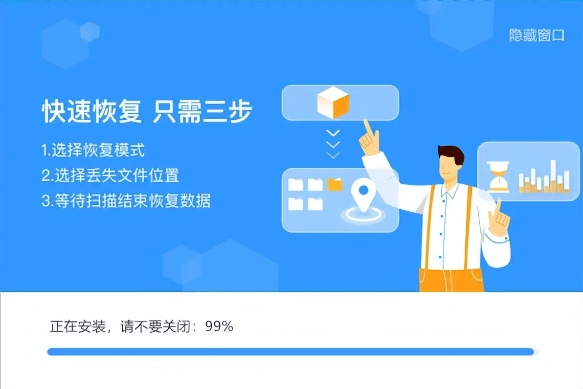 删除键电脑上是哪个_电脑上删除键是哪一个_电脑删除键是什么字母