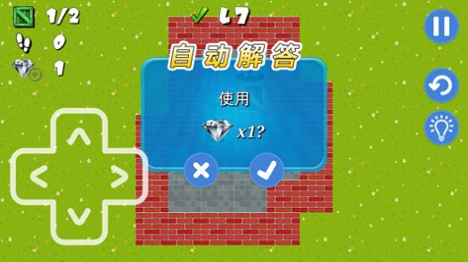 电子游戏手机官网下载_手机版电子游戏官网_电子游戏手游网址