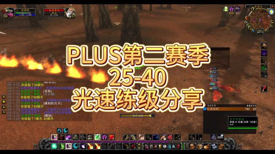 笔记本设计游戏推荐手机_笔记本推荐手机设计游戏软件_笔记本玩手游用什么模拟器好