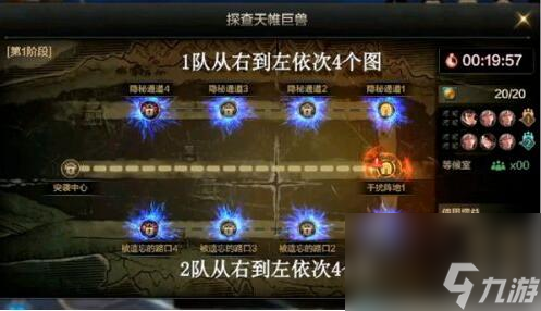 戴尔笔记本能玩游戏吗_戴尔笔记本能不能打游戏_戴尔笔记本能打手机游戏吗
