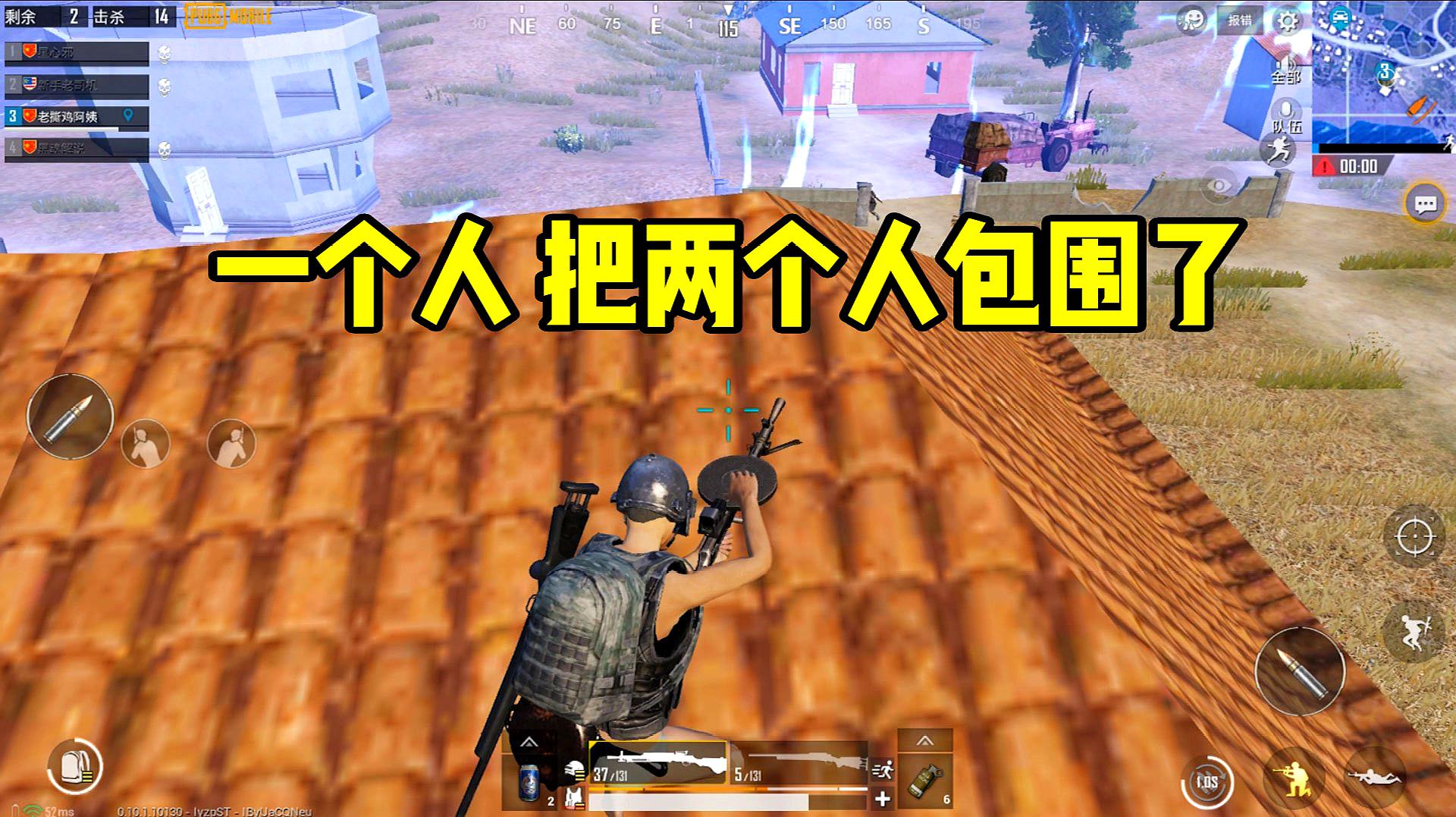 吃鸡游戏怎么弄到手机上-吃鸡小伙伴必备！如何将吃鸡战场搬到手