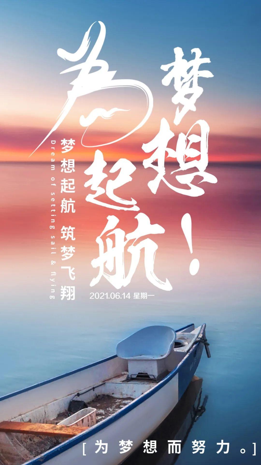 天鸟美马是好是坏_天鸟美马结局_天鸟美马