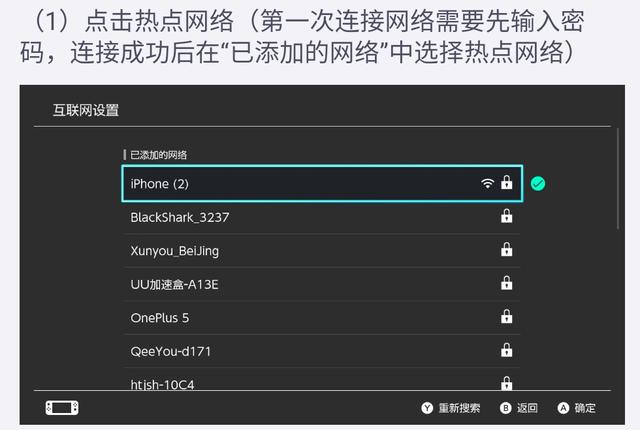 玩手机游戏用244G够用吗_玩手机游戏用什么模拟器好_244游戏怎样用手机玩