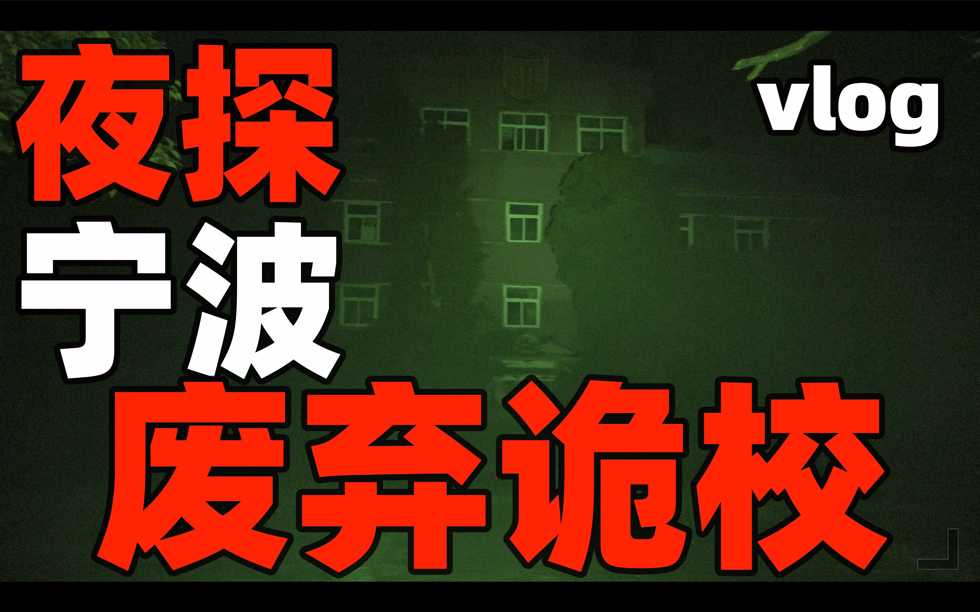 动漫都市传说完整版在线看_动漫都市传说_日本动漫都市传说