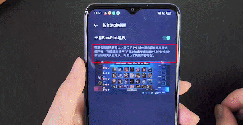 1599的游戏手机-1599 游戏手机：性能炸裂，游戏体验超