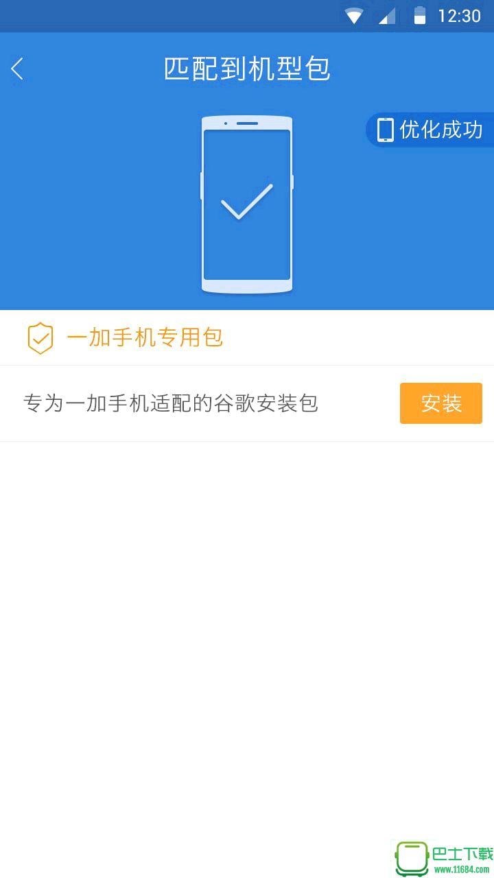 安卓手机如何绑定谷歌游戏-安卓手机与谷歌游戏绑定教程：让游戏