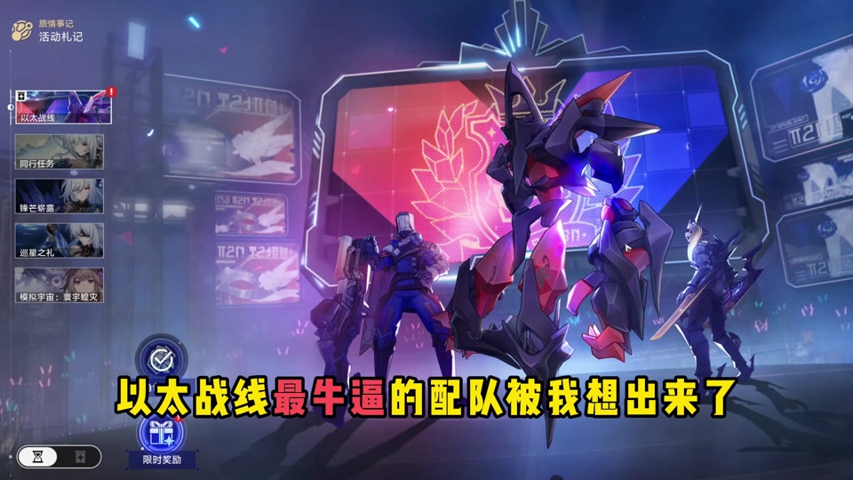 2000 多游戏手机，我的移动游戏天堂，屏幕大色彩艳运行流畅