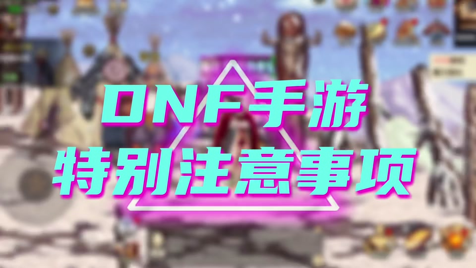 手机游戏支架自己做_大型游戏手机支架_手机游戏支架推荐