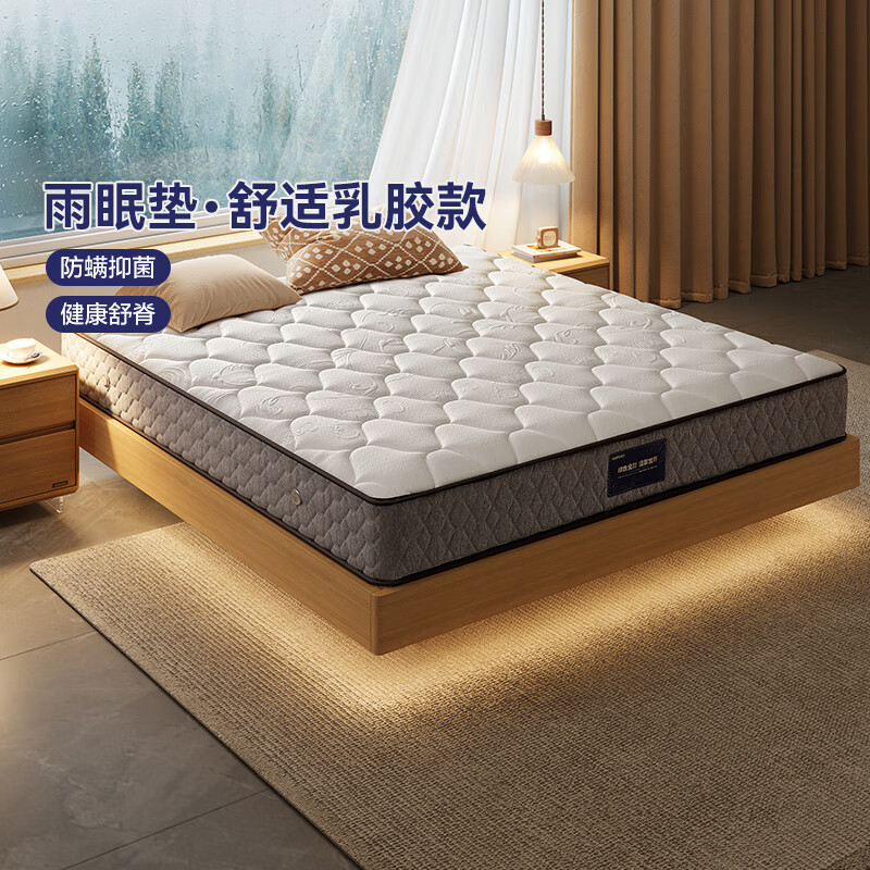 物联摄像机_摄像头联动_千鸟物联摄像头