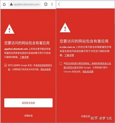 google登录-Google 登录：数字生活的通行证，便捷