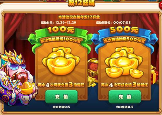 爱奇艺手机游戏大厅：游戏种类繁多，画面精美，活动奖励丰富