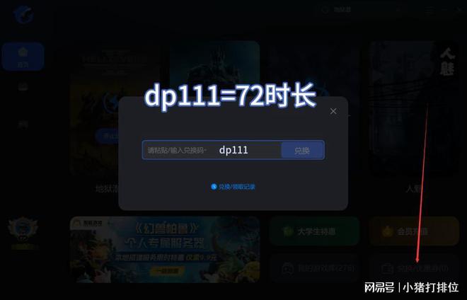 吃鸡游戏解说哪个手机好_我想看吃鸡游戏解说_吃鸡的游戏解说