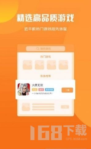 把同名手机游戏删除-删除同名手机游戏，摆脱重复失望，寻找真正