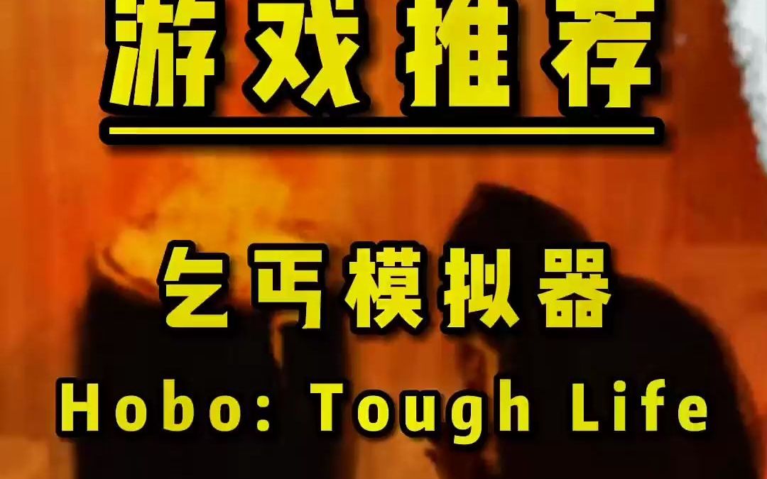 单机模拟器安装手机游戏教程_下载单机模拟器_单机游戏手机模拟器安装