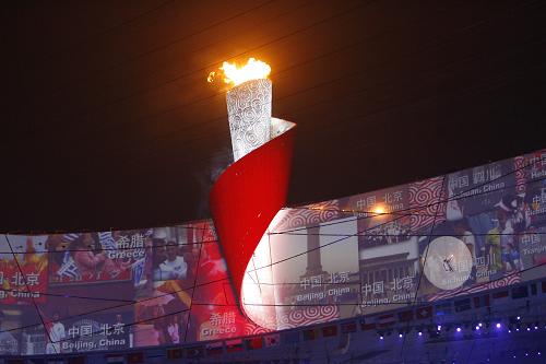 桌面北京时间怎么设置_桌面北京时间小程序_北京时间桌面