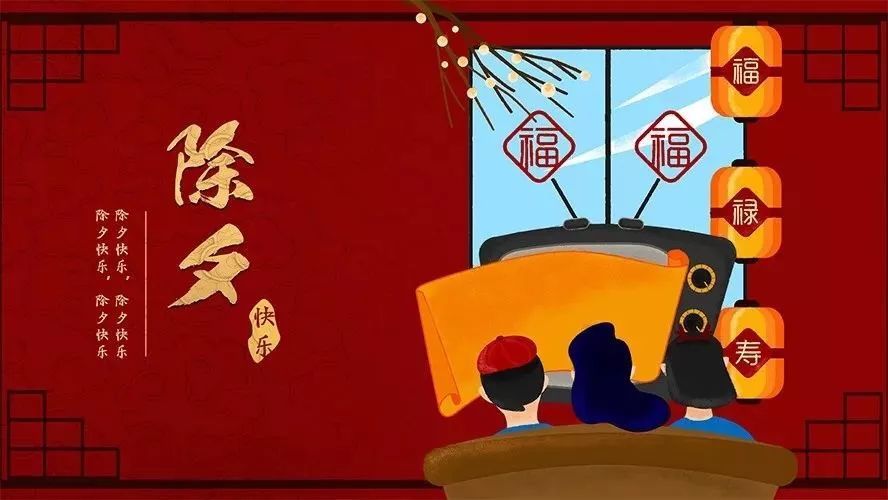 桌面北京时间小程序_桌面北京时间怎么设置_北京时间桌面