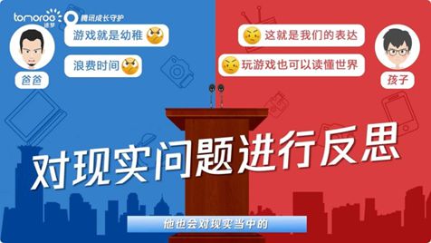 捣蛋类游戏_捣乱类手机游戏推荐_捣乱类手机游戏
