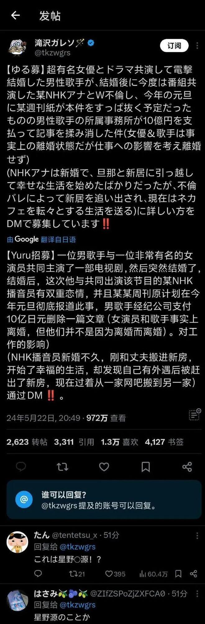 中村悠一_中村悠一_中村悠一