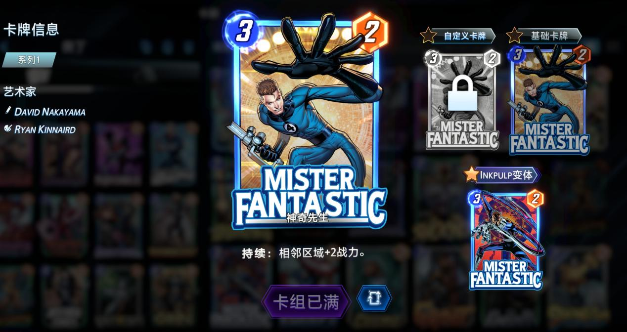college brawl手机游戏-CollegeBrawl