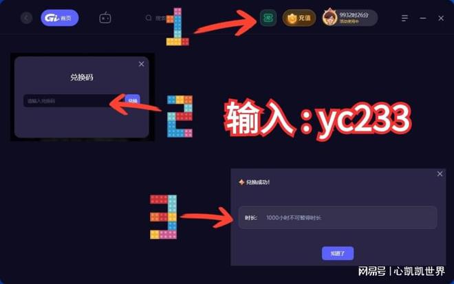 游戏物品商店txt全集下载_便利商店物语手机游戏下载_游戏商店下载