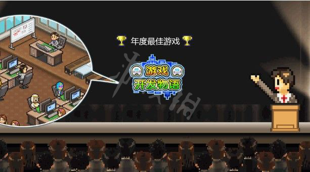 游戏物品商店txt全集下载_游戏商店下载_便利商店物语手机游戏下载