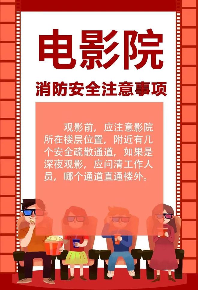 八佰电影在线观看免费版高清国语_八佰电影在线观看免费版高清国语_八佰电影在线观看免费版高清国语