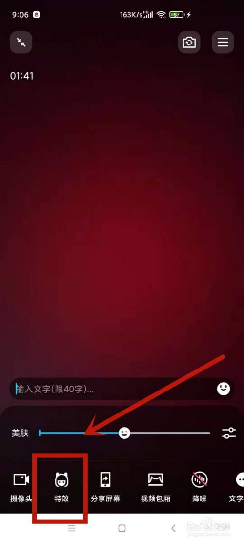 视频拿打手机游戏时有声音_视频的时候打游戏_打游戏时如何拿手机视频