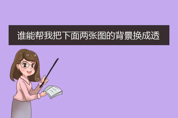 秀秀美图照片_美图秀秀在线使用_秀秀美图官方下载