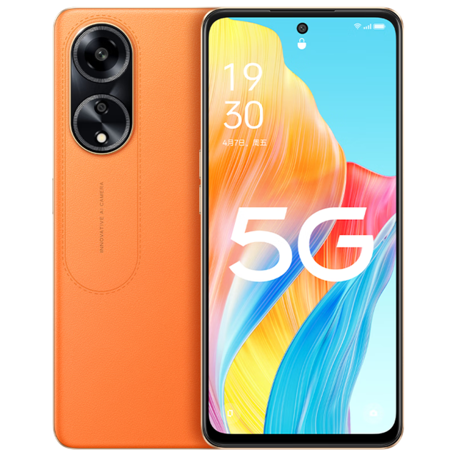 3000元5g游戏手机-3000 元 5G 游戏手机，性能强
