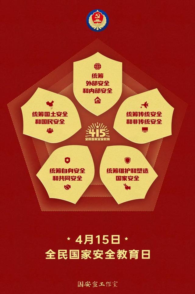 节日在大月的是_节日的月日_4月21日是什么节日