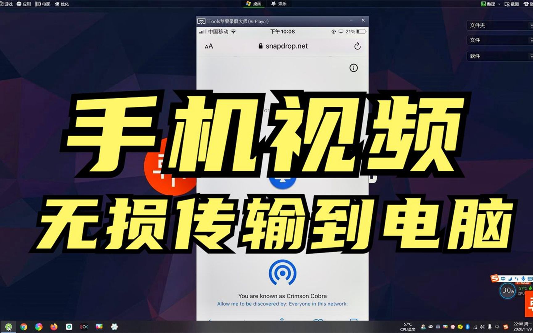 助手登录网页微信版怎么登录_微信助手网页版登录_微信助手登录不了怎么回事