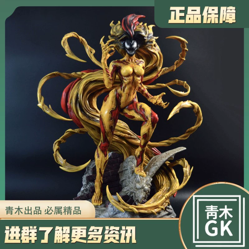 毒液688元手办_毒液手办测评视频_毒液手办游戏下载手机版