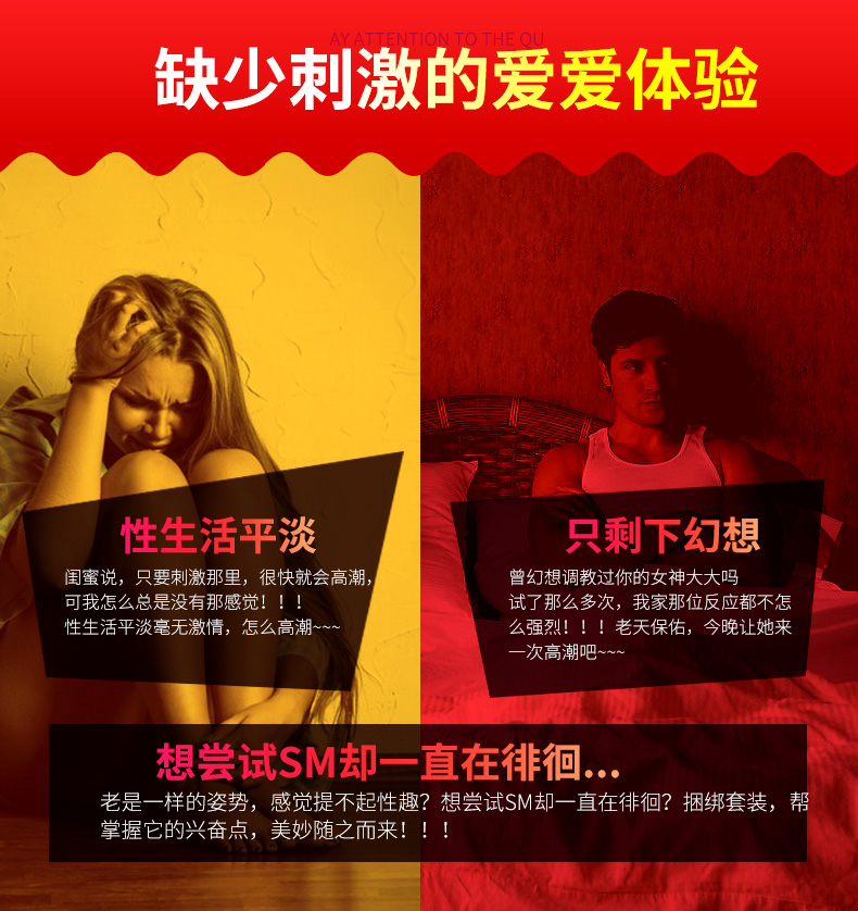爱爱视频下载：禁忌与诱惑的交织，你敢挑战吗？