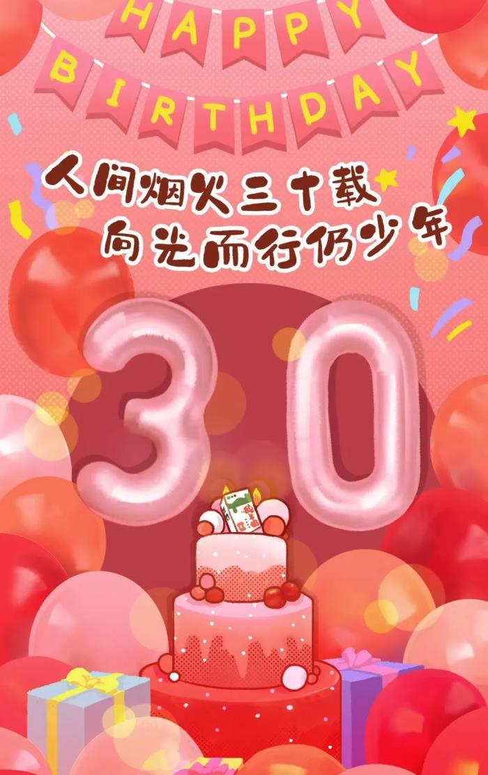 吹口哨手机游戏_吹口哨手机游戏叫什么_吹口哨手机游戏怎么玩
