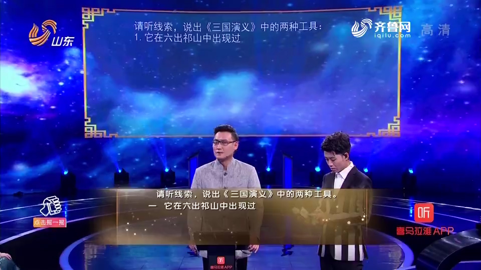 木牛流马是谁发明的-木牛流马：古老神秘的发明，究竟是诸葛亮的