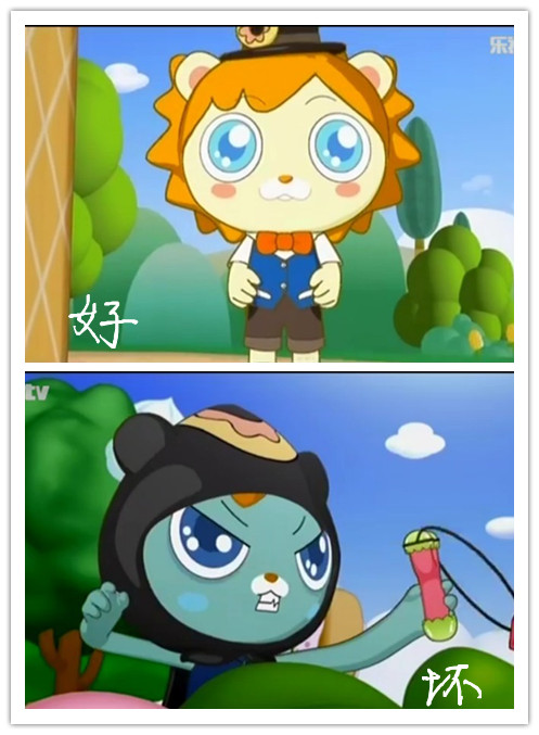 幻变甜心之蛋糕精灵拟人图_幻变精灵蛋糕甜心40_幻精灵蛋糕甜心第二部